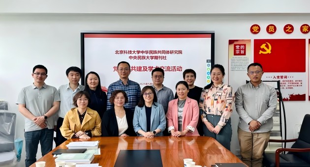 微信图片_20250513182542(1).jpg