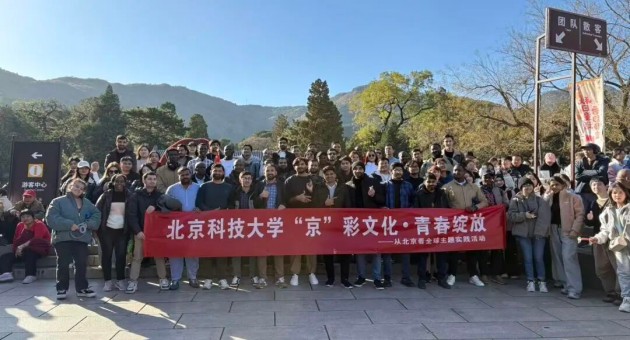 1763350385262458.jpg 3.jpg