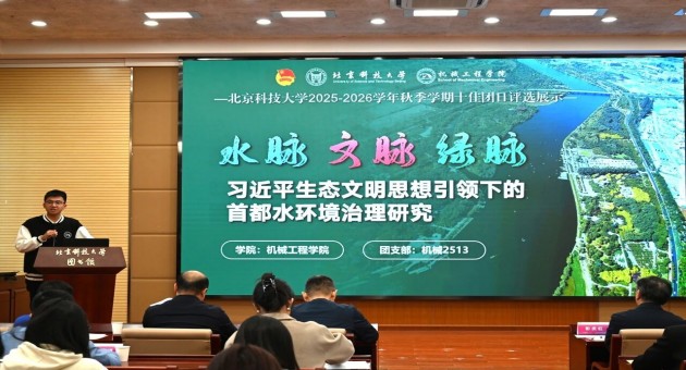 1764336571190937.jpg 6.jpg