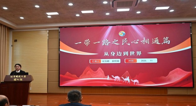 1764336579316059.jpg 8.jpg