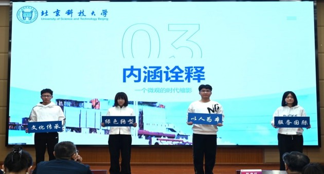 1764336587580229.jpg 9.jpg