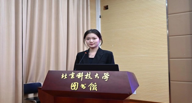 1764336607312798.jpg 11.jpg