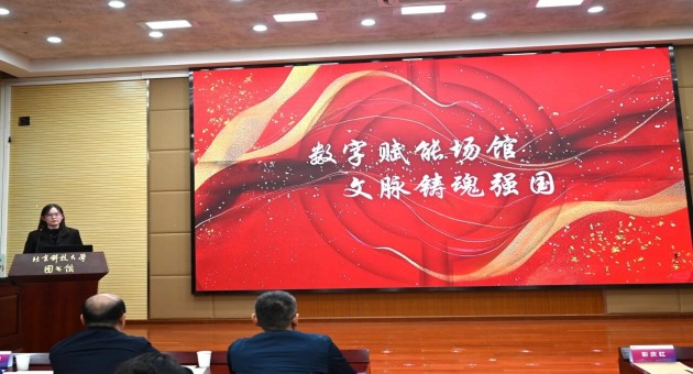 1764336645449451.jpg 14.jpg