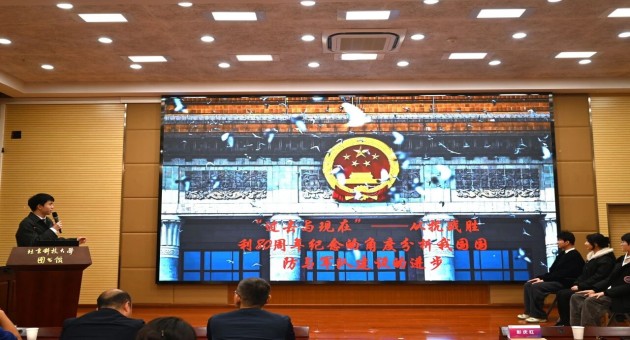 1764336674285949.jpg 18.jpg