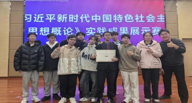 1764336725998809.jpg 23.jpg