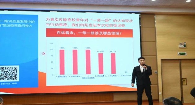 1764336736183268.jpg 25.jpg