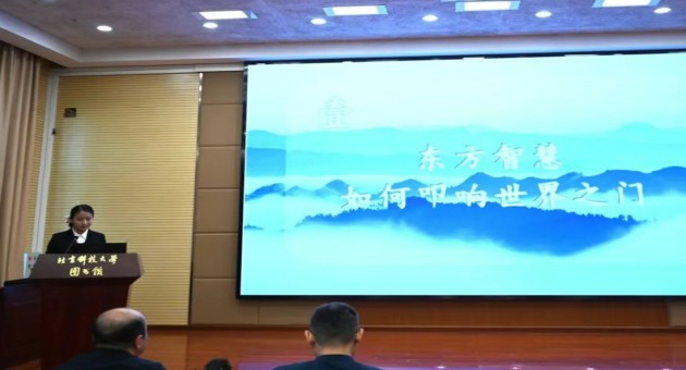 1764336741513215.jpg 26.jpg