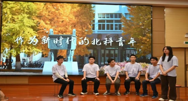 1764336761761319.jpg 29.jpg