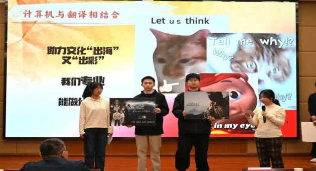 1764336835274666.jpg 41.jpg