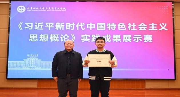 1764336860479134.jpg 44.jpg