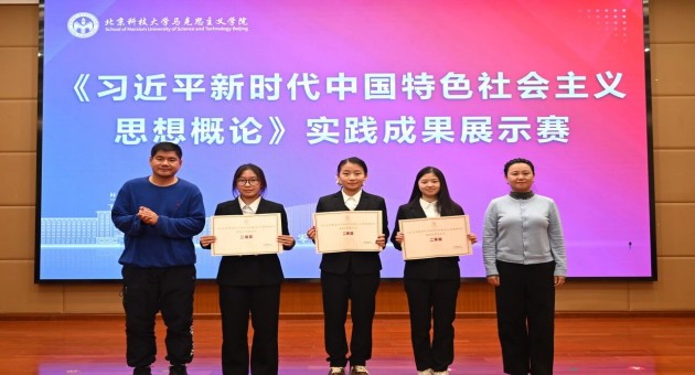 1764336924708132.jpg 46.jpg