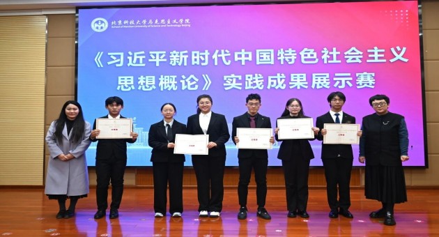 1764336939626977.jpg 47.jpg