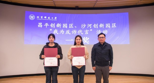 1764596456617240.jpg 1.jpg