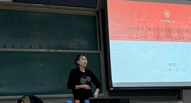 1764654142833226.jpg 1.jpg