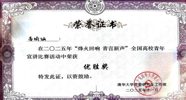 1764903840907821.jpg 2.jpg