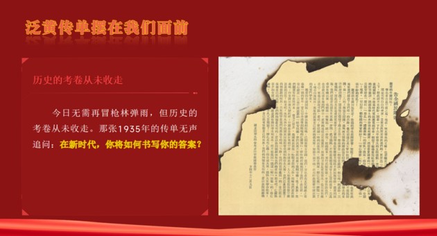 1764903896670366.jpg 4.jpg