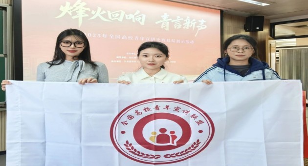 1764903949119583.jpg 6.jpg