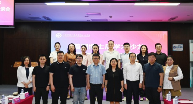 1765071070531159.jpg 6.jpg