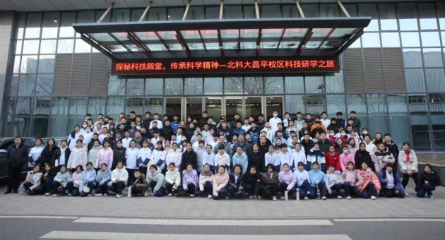 1765339776527657.jpg 1.jpg