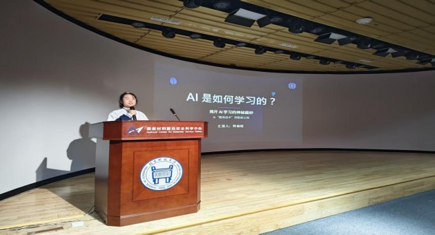 1765339801292996.jpg 3.jpg