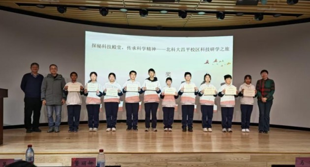 1765339885308523.jpg 14.jpg