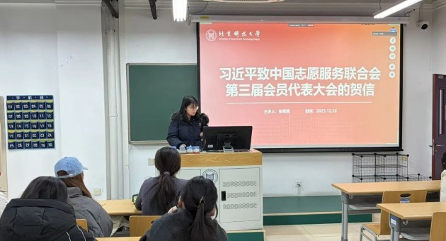 1767272747737786.jpg 5.jpg