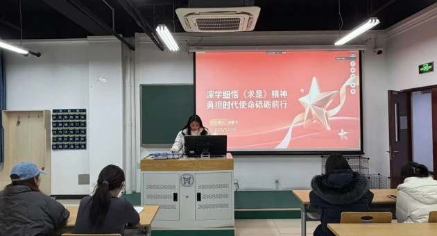 1767272750385777.jpg 6.jpg