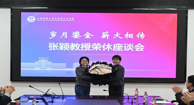 1767599644958304.jpg 5.jpg