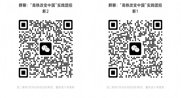 WPS拼图0(1).png