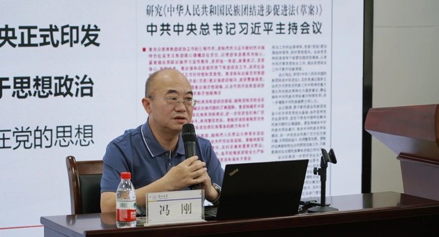 9.24稿一图片2.jpg