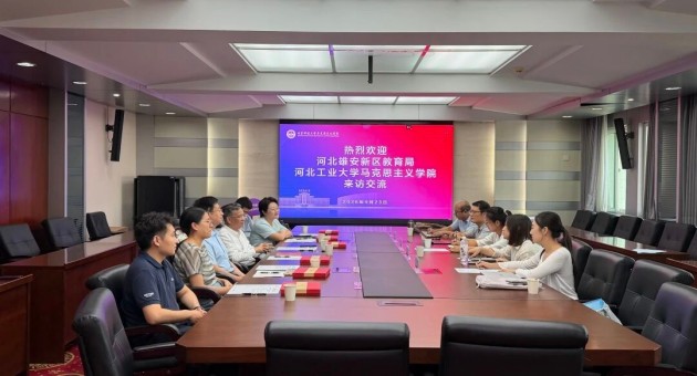 9.28新闻稿一图1.jpg