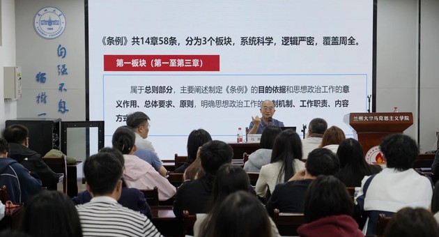 9.24稿一图片3.jpg