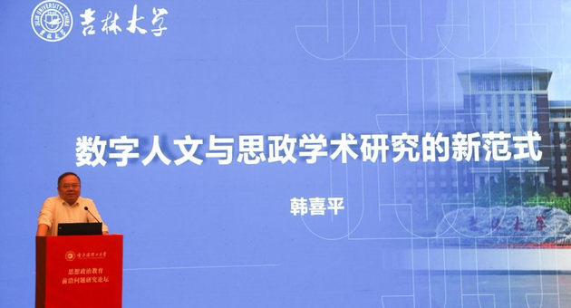 9.24稿三3.png