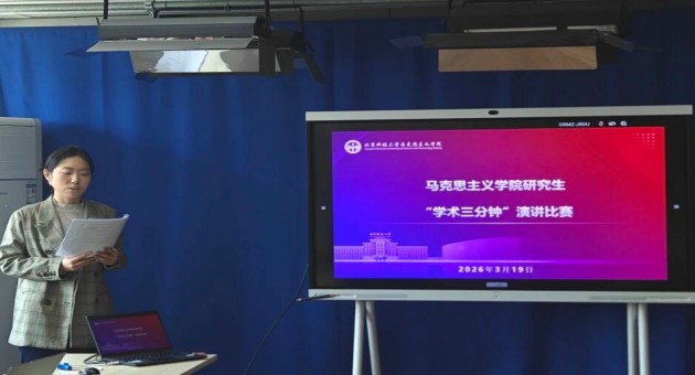 1774337831932771.jpg 1.jpg