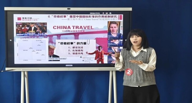 1774337837299414.jpg 3.jpg