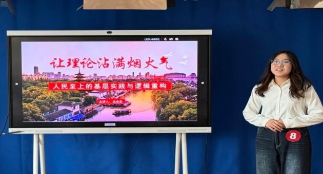 1774337855618108.jpg 9.jpg