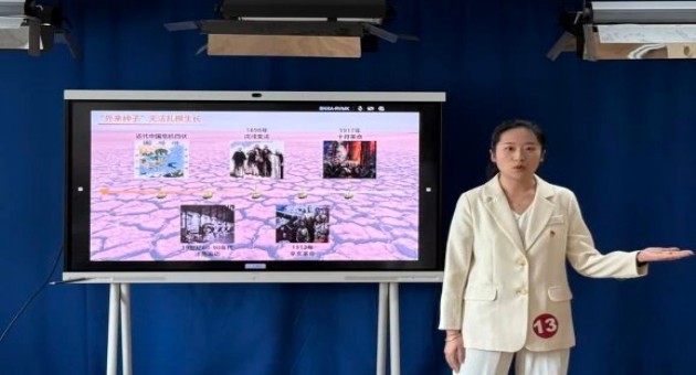 1774337871486322.jpg 13.jpg